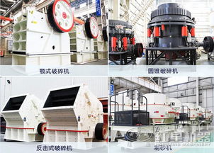 機制砂廠收益高，多種砂石生產線方案助力高效生產