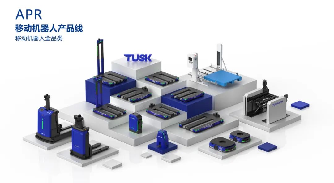 科技引領未來，權威認證卓越 塔斯克榮獲國家級“高新技術企業”認定