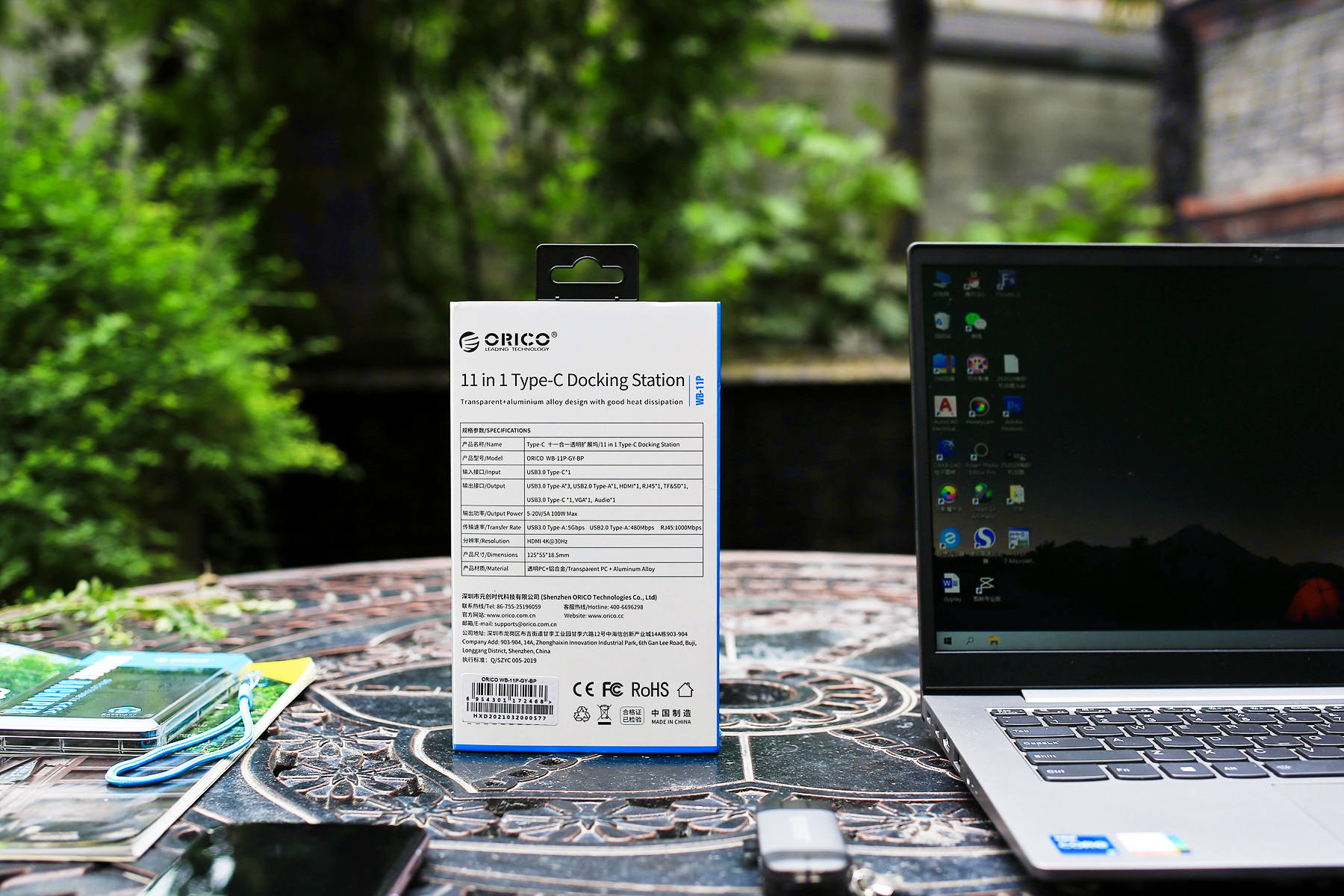 筆記本電腦接口告急？ORICO 11合1透明擴展塢，一機在手，全能無憂