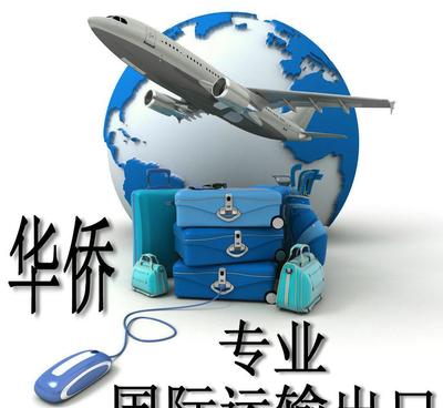 從中國(guó)寄往韓國(guó)DHL快遞指南 價(jià)格、時(shí)效與服務(wù)解析