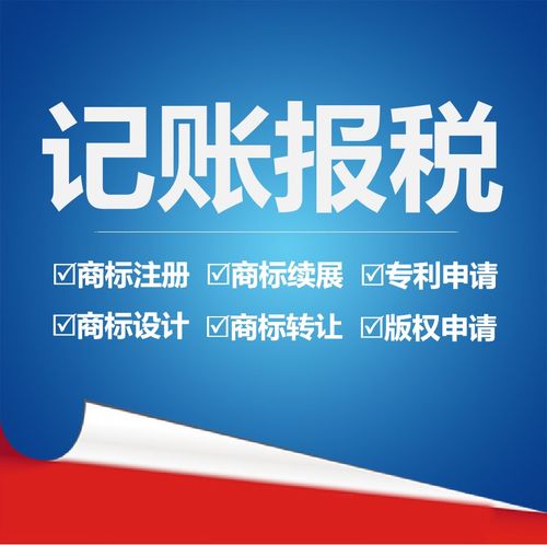 企業(yè)合規(guī)經(jīng)營指南 深圳食品經(jīng)營、衛(wèi)生許可與二類醫(yī)療器械備案及銷售全解析