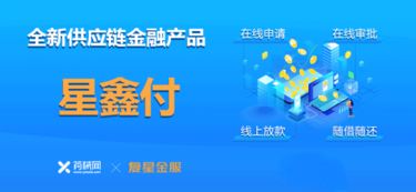 監(jiān)管風(fēng)暴下的醫(yī)療行業(yè) 300億資金黑洞與器械銷(xiāo)售合規(guī)警鐘