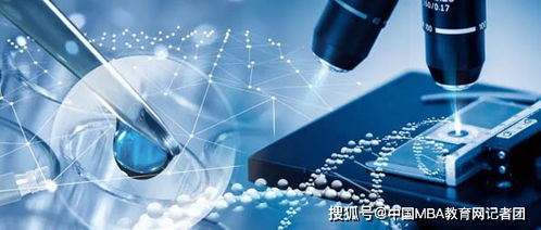 華東理工大學(xué)大健康專題三 我國第一類醫(yī)療器械市場的發(fā)展機(jī)遇與挑戰(zhàn)